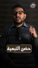 تبعية سوريا انتحار سياسي