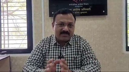 पाणी वापरणे आणि पिणे योग्य नाही.. नायट्रिकचे प्रमाण देखील धोकादायक..!