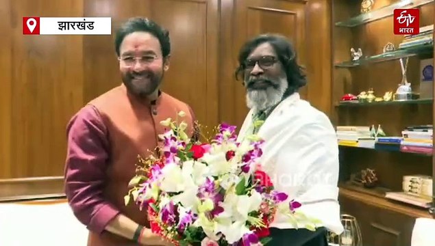 कोयला मंत्री और सीएम हेमंत सोरेन की बैठक, झारखंड सरकार की मांग पर मंत्री ने साधी चुप्पी!