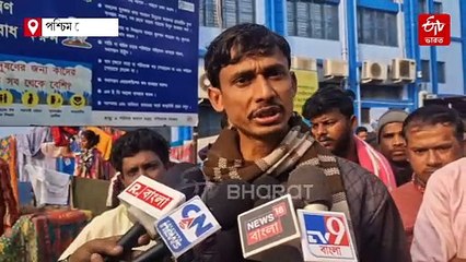 মেয়াদোত্তীর্ণ স্যালাইন টেনে গুরুতর অসুস্থ 5 প্রসূতি, কাঠগড়ায় মেদিনীপুর মেডিক্যাল