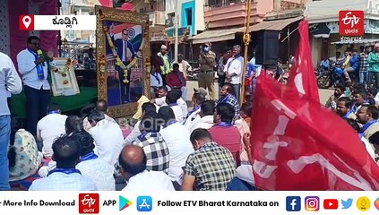 ಅಮಿತ್ ಶಾ ಹೇಳಿಕೆಗೆ ಖಂಡನೆ: ಹುಬ್ಬಳ್ಳಿ ಧಾರವಾಡ ಬಂದ್ ಮುಕ್ತಾಯ, ಸಹಜಸ್ಥಿತಿಯತ್ತ ಅವಳಿನಗರ