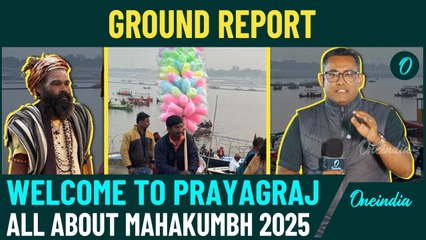 Mahakumbh 2025: The World’s Largest Spiritual Confluence| Oneindia Special Report