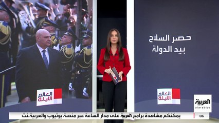 تحديات كبرى تواجه الرئيس اللبناني الجديد جوزيف عون