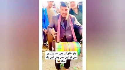 Most Funny Videos Off Pakistani Awam # Awam Ka Halat Funny OOOOOOOoooooooooo