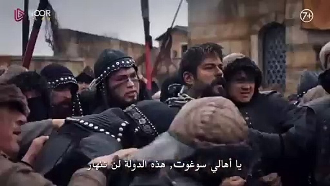 مسلسل_المؤسس_عثمان_الموسم_السادس___الإعلان_الرسمي_الثاني_للحلقة_177(360p)