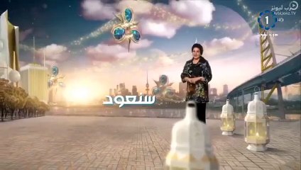 مسلسل جنه هلي الحلقه 18 كامله