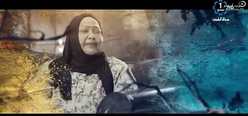 مسلسل جنه هلي الحلقه 17 كامله