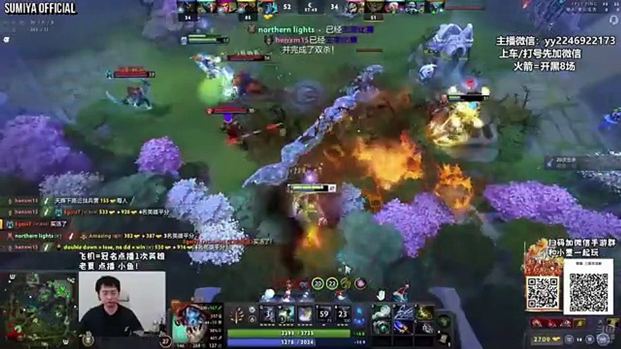 From Fxxked Up Game to Comeback, Sumiya Eul Build Slark | Sumiya Invoker Stream Moments 4742