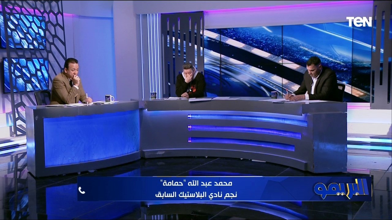 محمد عبد الله حمامة: مفيش عين حلوة زي كابتن رضا وأبو الدهب وغيرهم تلقط اللاعيبة الكبار