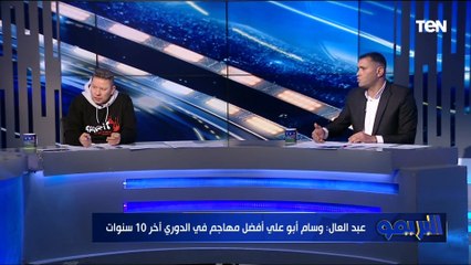 أبو الدهب: كولر استفزني برده في المؤتمر أنه ميعرفش حاجة عن الصفقات