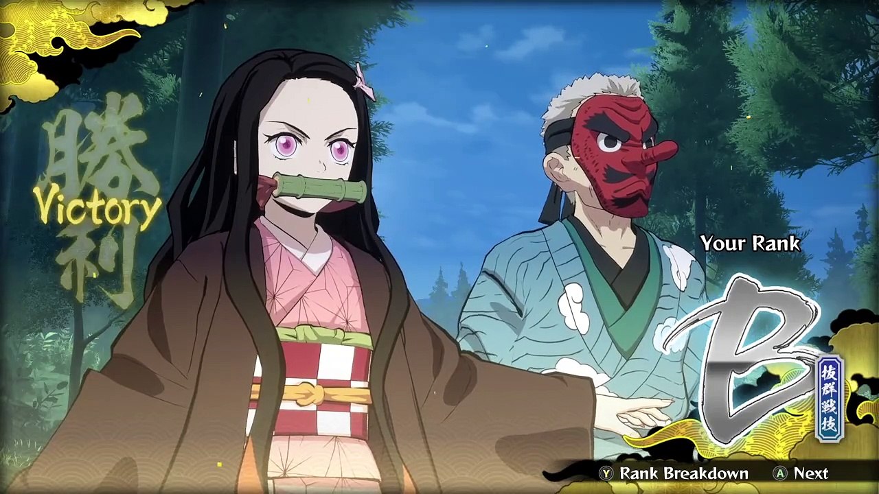 Demon Slayer - Kimetsu no Yaiba - The Hinokami Chronicles - Game - The Movie