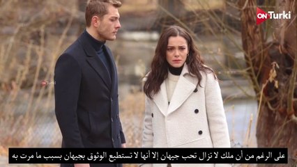 مسلسل قلب اسود الحلقة 17 الاعلان 1 الرسمي مترجم HD