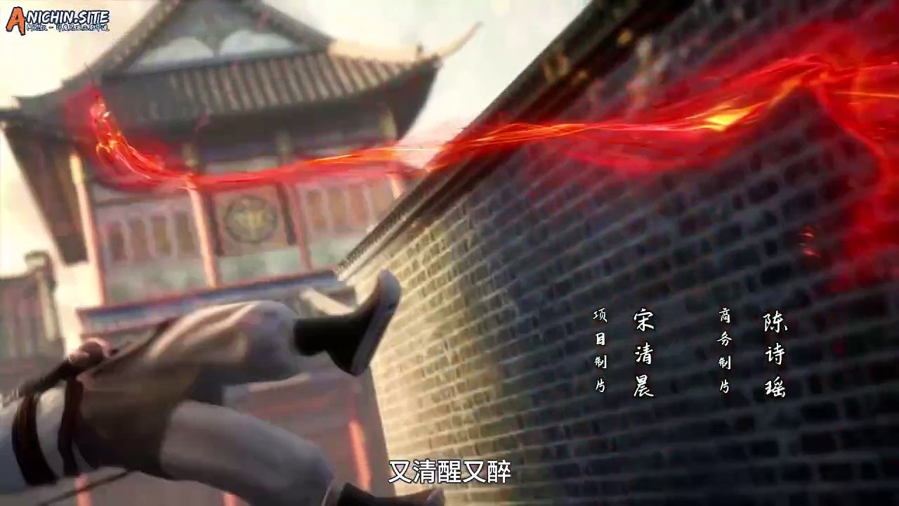 The Path Toward Heaven Episode 04 Subtitle Indonesia