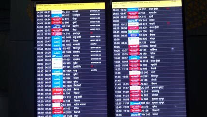 Hn_Ani_Del_Several_Flights_Delayed_Due_To_Dense_Fog_06-53-40