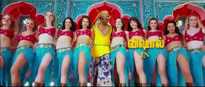 Madha Gaja Raja Official trailer | Vishal | Anjali | Varalaxmi Sarathkumar | Santhanam | Sundar C