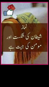 جمعہ کے دن کے اعمال کی بڑی فضیلت اور اہمیت ہے۔ اس دن کے کچھ مستحب اعمال درج ذیل ہیں: 1. غسل کرنا جمعہ کے دن غسل کرنا سنت ہے اور پاکیزگی کا مظہر ہے۔ 2. خوشبو لگانا خوشبو لگانا اور صاف لباس پہننا جمعہ کی نماز کے لیے مستحب ہے۔ 3. جمعہ کی نماز ادا کرنا جمع