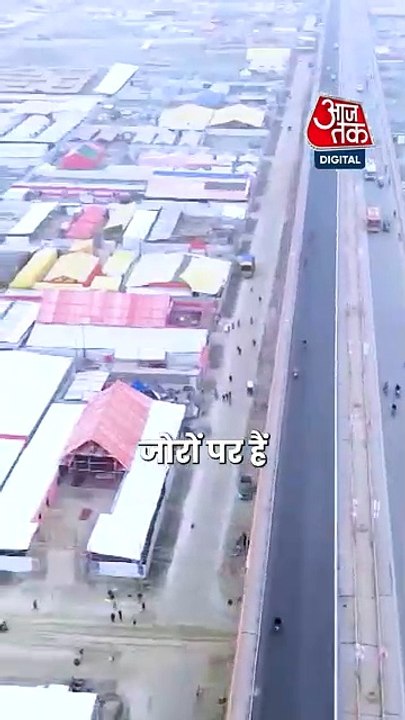 VID-20250110-WA0005