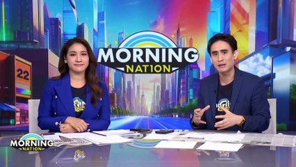 ไฟไหม้ป่าดงพญาเย็น จนท.เร่งเดินเท้าทำแนวกันไฟ | Morning Nation | 10 ม.ค. 68 | PART 4