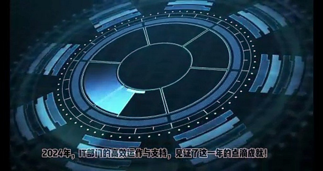2024
