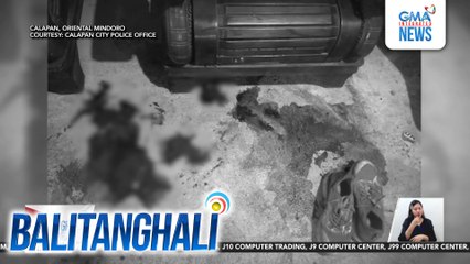 Suspek sa pagpatay kay SEA Games gold medalist Mervin Guarte, tukoy na ng pulisya | Balitanghali