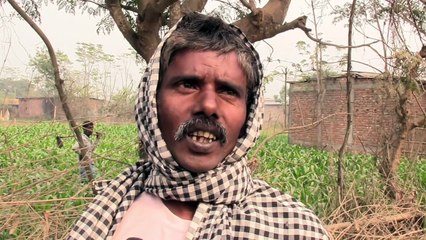 बिहार का एक गांव जहां शादी विवाह तो दूर मेहमान तक जाना पसंद नहीं करते? जानें कारण
