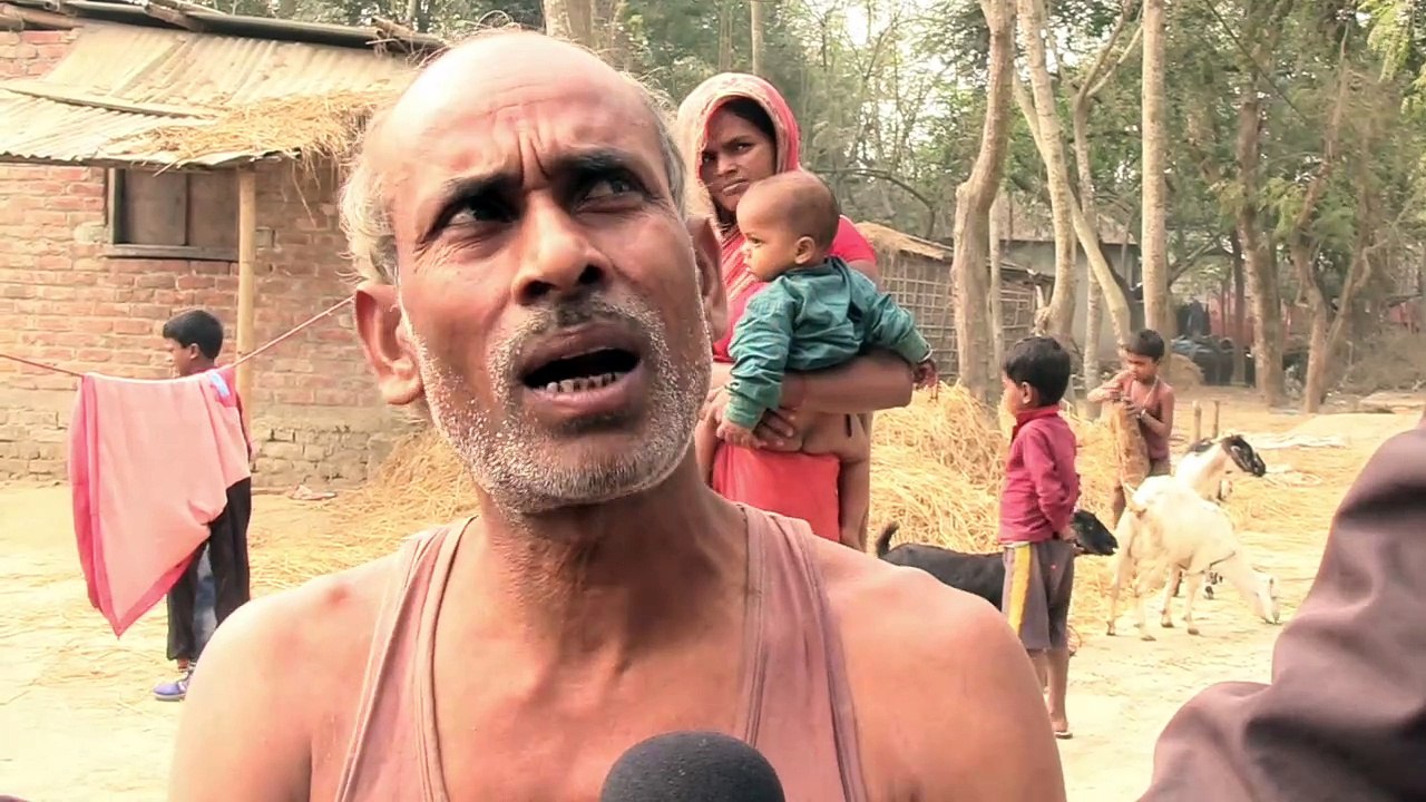 बिहार का एक गांव जहां शादी विवाह तो दूर मेहमान...