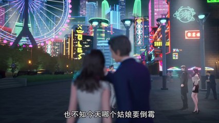 The Immortal Traces Episode 40 Subtitle multi.