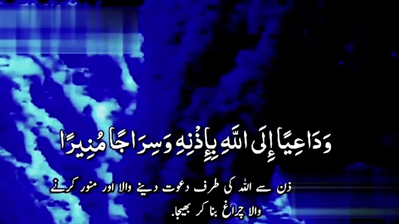 _LoveWithProphet _islamic videos(MP4)