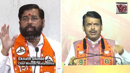 ಲಡ್ಕಿ ಬಹಿನ್ ಯೋಜನೆಯಿಂದ ಸುಮಾರು 60 ಲಕ್ಷ ಫಲಾನುಭವಿಗಳ ಹೆಸರು ತೆರವು | Ladki Bahin Yojana | Maharashtra