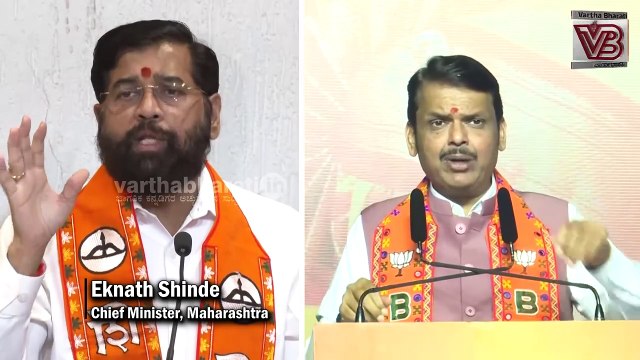 ಲಡ್ಕಿ ಬಹಿನ್ ಯೋಜನೆಯಿಂದ ಸುಮಾರು 60 ಲಕ್ಷ ಫಲಾನುಭವಿಗಳ ಹೆಸರು ತೆರವು | Ladki Bahin Yojana | Maharashtra