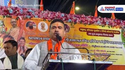 রোহিঙ্গাদের টাইট দিতে চরম দাওয়াই শুভেন্দুর