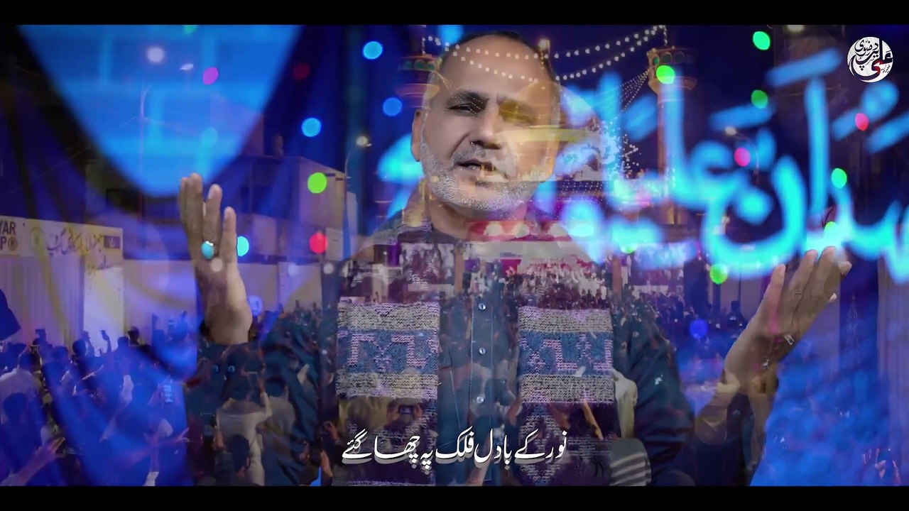 [13 Rajab New Manqabat 2025 ]_ kaby main haider agay _ Syed Ali Deep Rizvi _HD
