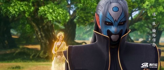 The Westward Season 5 Episode 63 Subtitle multi.