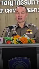 ผบช.สอท. เผย เหตุชายตกตึกปอยเปต กัมพูชา