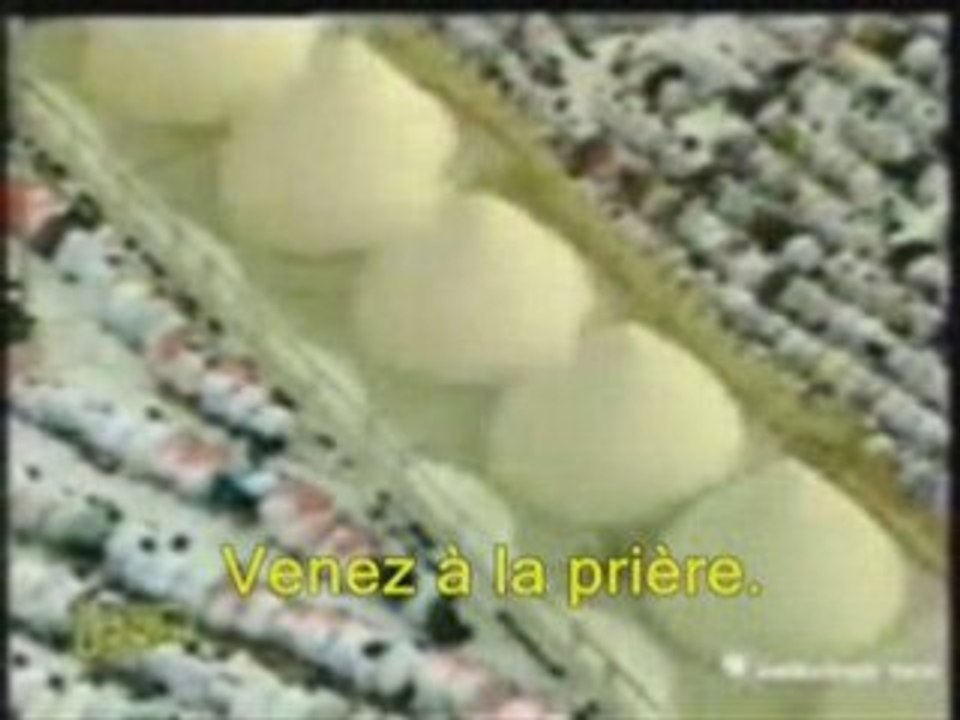Adhan Makkah