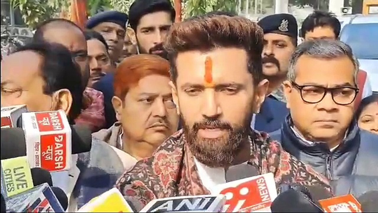 आलोक मेहता के यहां ई डी के रेड पर बोले चिराग जि...