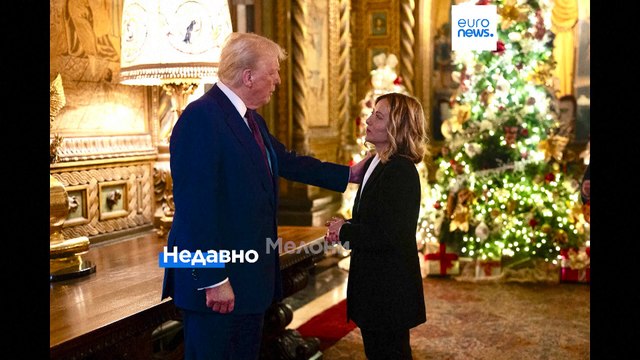 Новости дня | 10 января — утренний выпуск