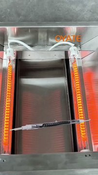 Quartz ir heater lamp infrared quartz heater carbon fiber heating element for BBQ