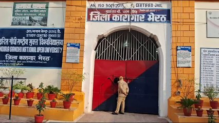 176 साल पुरानी  इस जेल की फुटबॉल अब कुंभ की बढ़ाएगी शोभा,ऑस्ट्रेलिया तक में है इसकी धूम