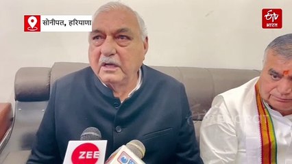 हुड्डा का बीजेपी पर निशाना, बोले- 'डबल-ट्रिपल इंजन किसी काम का नहीं, आपराधिक खबरों से भरे होते हैं अखबार'