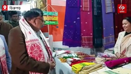 উমৰাংছুৰ  কয়লা খনিত সংঘটিত দেশ  কঁপাই যোৱা ঘটনাক দুৰ্ভাগ্যজনক আখ্যা খনি আৰু খনিজাত সম্পদ বিভাগৰ প্ৰাক্তন মন্ত্ৰী যোগেন মহনৰ