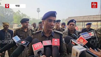 सुबह- सुबह गया में मुठभेड़, पुलिस एनकाउंटर में पगला घायल, 50 हजार का इनामी