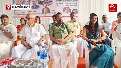 vdeoമത്സ്യം നേരിട്ട് വീട്ടിലെത്തിക്കും 'അന്തിപ്പച്ച'; മലബാറിലെ ആദ്യ സഞ്ചരിക്കുന്ന മത്സ്യ വിപണനശാല കുന്ദമംഗലത്ത്