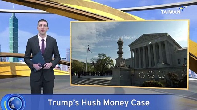 U.S. Supreme Court Rejects Trump's Appeal To Halt Hush Money Sentencing