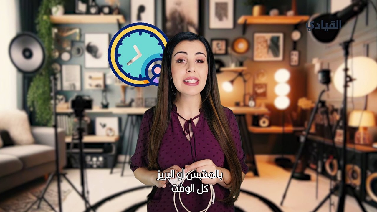 حركة نقوم بها كلنا.. لكنها خطيرة جداً!