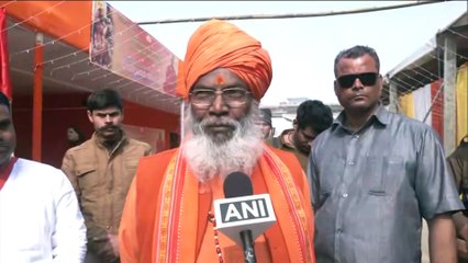 hn_ANI2_up_prayagraj_sakshi_maharaj_13-37-50