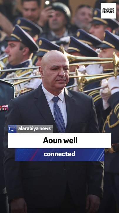 Aoun well connected