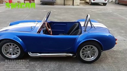 SWICOO 150CC/2200W MINI COBRA CAR
