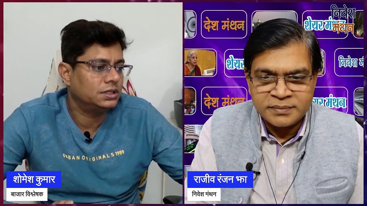 reliance industries share latest news today ! ril stock price analysis ! reliance share news (1)