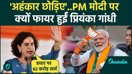 Priyanka Gandhi ने PM Modi के PR और किसान नेता Jagjit Singh Dallewal पर क्या कहा | वनइंडिया हिंदी